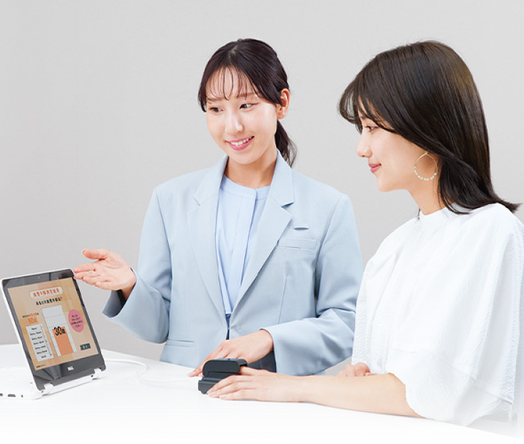 健康状態チェック