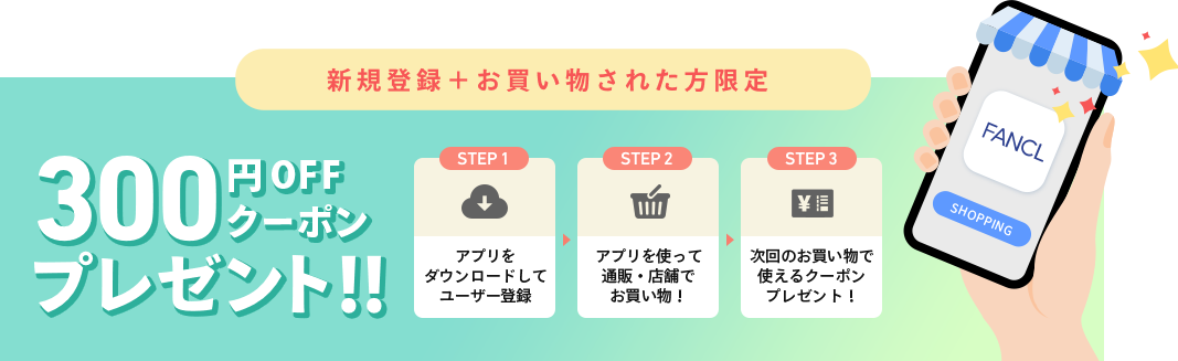 スライドショー1