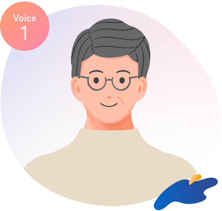 Voice 1