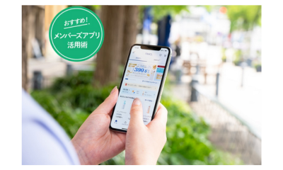 1. イメージ画像
