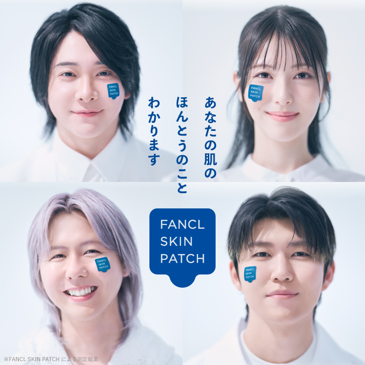 FANCL SKIN PATCH