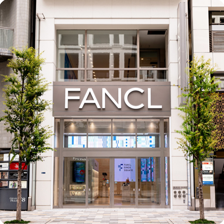 ファンケル銀座スクエア